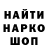 Метадон VHQ askor308
