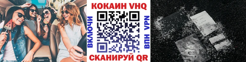 darknet телеграм  как найти наркотики  Курчалой  КОКАИН Боливия 
