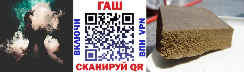 сколько стоит  Курчалой  ГАШИШ VHQ 