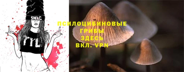 мефедрон мука Балабаново