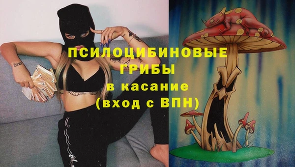 мефедрон мука Балабаново