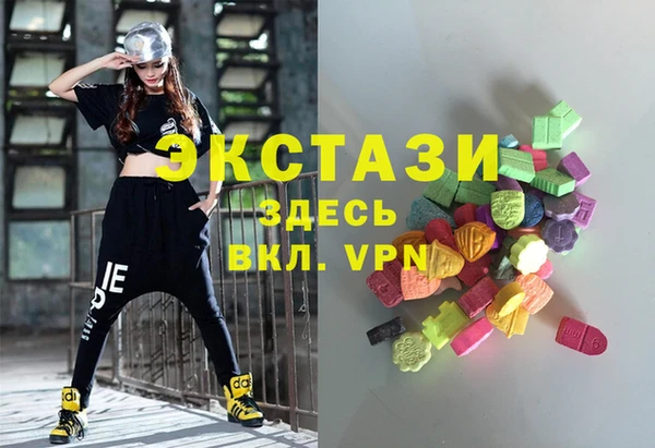 а пвп мука Балахна