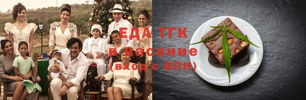 а пвп мука Балахна