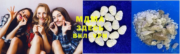 а пвп мука Балахна