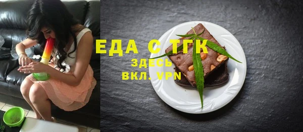 а пвп мука Балахна