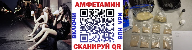 купить наркотики сайты  Курчалой  Первитин кристалл 